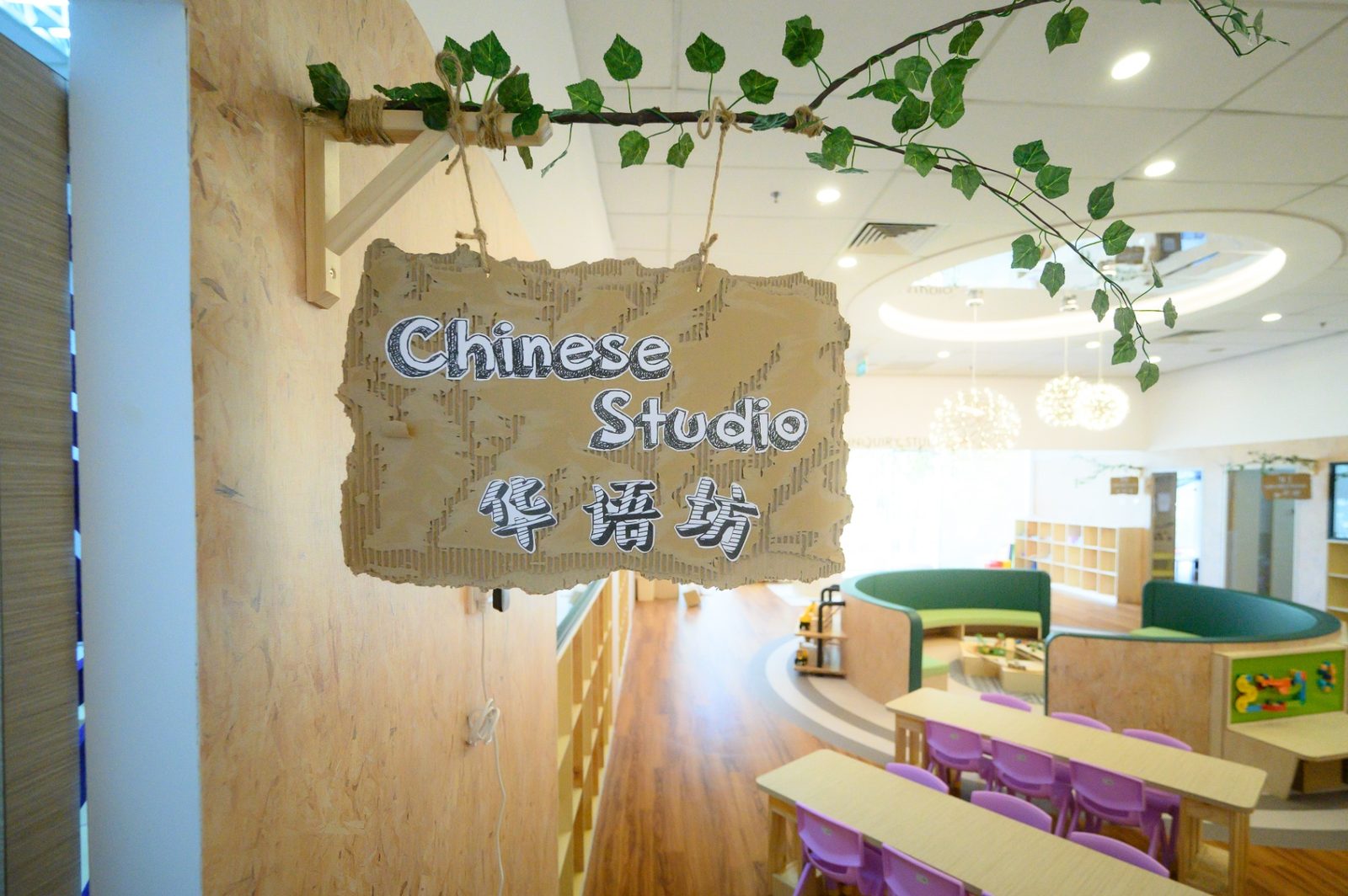 Studios 4